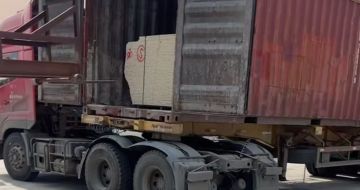 崇左 黄金麻荔枝面毛板