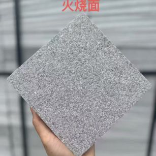 崇左芝麻灰火烧面