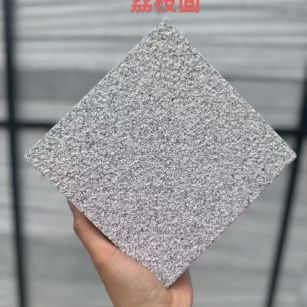 崇左芝麻灰荔枝面