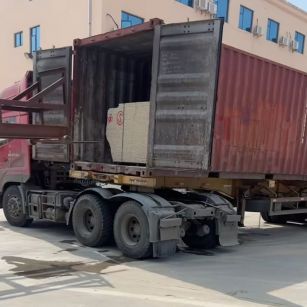 崇左 黄金麻荔枝面毛板