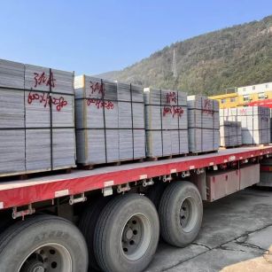 崇左 芝麻灰地铺石出货日常