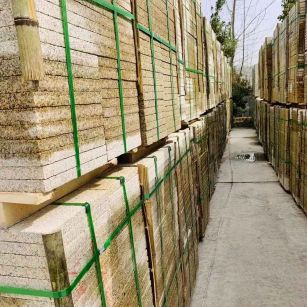 崇左 黄金麻花岗岩荔枝面地铺石