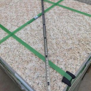 崇左 黄金麻火烧面地铺石