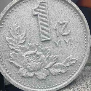 崇左 芝麻白异型加工雕刻