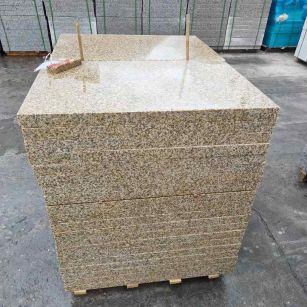 崇左 湖北黄金麻花岗岩石材荔枝面外墙石材