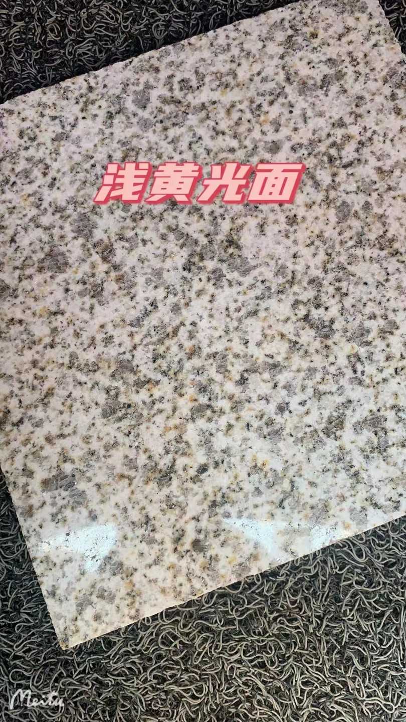 崇左黄金麻浅黄光面
