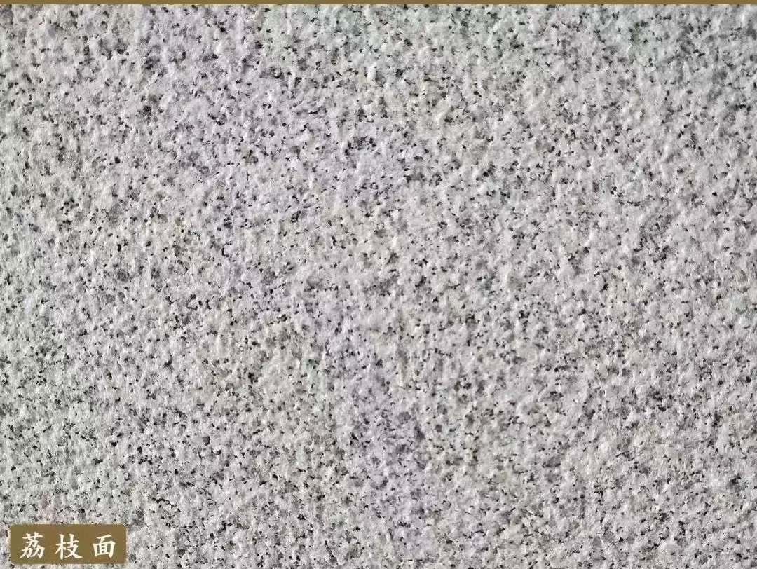 崇左白麻荔枝面