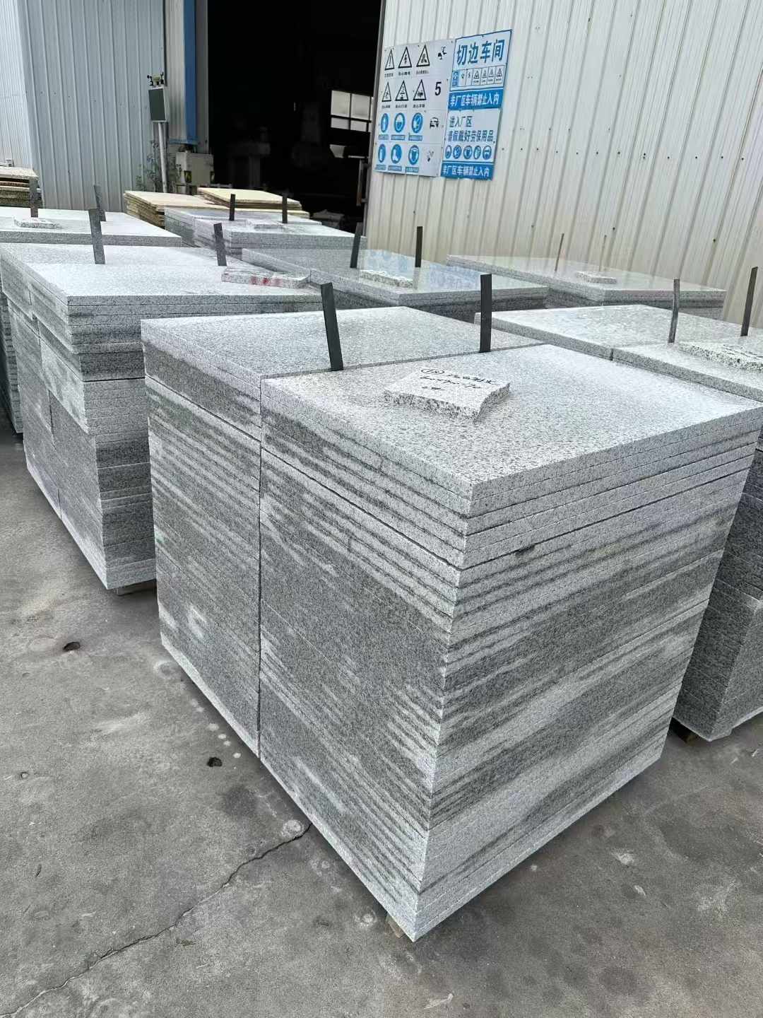 崇左 白麻光面干挂成品